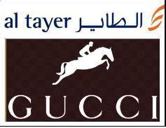 al tayer insignia llc gucci|Gucci signs joint venture to directly open stores in UAE .